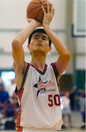 Yao Ming